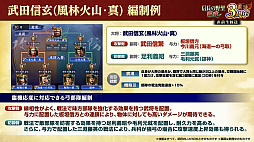 ���������꡼ No.023�Υ���ͥ������ / �Υ��󥿥ӥ塼��3��ǯ��ޤ����ֿ�Ĺ����˾ ��ƻ�פˡ�UR�𾭡ɸ��롪��SSR�ȥ�󥯤���äƤɤ���������!?