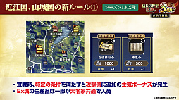 ���������꡼ No.039�Υ���ͥ������ / �Υ��󥿥ӥ塼��3��ǯ��ޤ����ֿ�Ĺ����˾ ��ƻ�פˡ�UR�𾭡ɸ��롪��SSR�ȥ�󥯤���äƤɤ���������!?