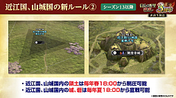 ���������꡼ No.040�Υ���ͥ������ / �Υ��󥿥ӥ塼��3��ǯ��ޤ����ֿ�Ĺ����˾ ��ƻ�פˡ�UR�𾭡ɸ��롪��SSR�ȥ�󥯤���äƤɤ���������!?