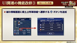 ���������꡼ No.044�Υ���ͥ������ / �Υ��󥿥ӥ塼��3��ǯ��ޤ����ֿ�Ĺ����˾ ��ƻ�פˡ�UR�𾭡ɸ��롪��SSR�ȥ�󥯤���äƤɤ���������!?