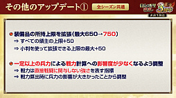 ���������꡼ No.045�Υ���ͥ������ / �Υ��󥿥ӥ塼��3��ǯ��ޤ����ֿ�Ĺ����˾ ��ƻ�פˡ�UR�𾭡ɸ��롪��SSR�ȥ�󥯤���äƤɤ���������!?