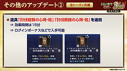 ���������꡼ No.046�Υ���ͥ������ / �Υ��󥿥ӥ塼��3��ǯ��ޤ����ֿ�Ĺ����˾ ��ƻ�פˡ�UR�𾭡ɸ��롪��SSR�ȥ�󥯤���äƤɤ���������!?