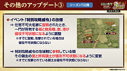 ���������꡼ No.047�Υ���ͥ������ / �Υ��󥿥ӥ塼��3��ǯ��ޤ����ֿ�Ĺ����˾ ��ƻ�פˡ�UR�𾭡ɸ��롪��SSR�ȥ�󥯤���äƤɤ���������!?