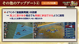 ���������꡼ No.048�Υ���ͥ������ / �Υ��󥿥ӥ塼��3��ǯ��ޤ����ֿ�Ĺ����˾ ��ƻ�פˡ�UR�𾭡ɸ��롪��SSR�ȥ�󥯤���äƤɤ���������!?