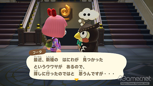 ���������꡼ No.005�Υ���ͥ������ / �Υ��󥿥ӥ塼�ϥǥ��������������С��γˤϡ����ȼ��ʲ���Ĥʤ�����³�����ס����ߥ�ȥ����åȤΥե��󡦥�����CEO����롤����ů�ؤ�ȯ�ۤθ���