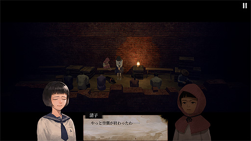 画像ギャラリー No.005のサムネイル画像 / アクションADV「台北大空襲」,体験版をSteam Nextフェスで配信へ。クラウドファンディング成功を経てボードゲームからビデオゲームに