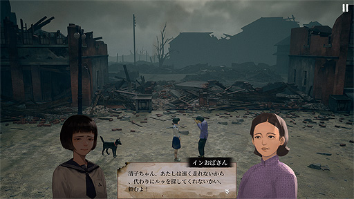 画像ギャラリー No.006のサムネイル画像 / アクションADV「台北大空襲」,体験版をSteam Nextフェスで配信へ。クラウドファンディング成功を経てボードゲームからビデオゲームに