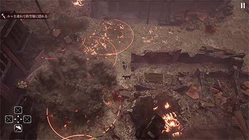 画像ギャラリー No.007のサムネイル画像 / アクションADV「台北大空襲」,体験版をSteam Nextフェスで配信へ。クラウドファンディング成功を経てボードゲームからビデオゲームに