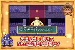 画像ギャラリー No.002のサムネイル画像 / 【今週のモチベ】新作RTS「Stormgate」や,タクティカルRPG「鈴蘭の剣:この平和な世界のために」が発売される 2024年7月29日〜8月4日