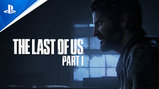 画像ギャラリー No.008のサムネイル画像 / 「The Last of Us Part I」ローンチトレイラー公開。9月2日の発売が迫る,“ラスアス”のPS5向けフルリメイク作品