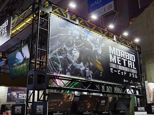 ���������꡼ No.038�Υ���ͥ������ / SF���������������饤����Morbid Metal�פǡ���ĥ������������������å���ǥϥ����ԡ��ɤʥХȥ���θ���TGS2025��