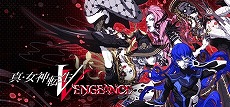 ꡼ No.002 | PCǡֿžV Vengeanceפ֥ڥ륽5 פ㤤ˡΡHalloween SaleפSteamǥ