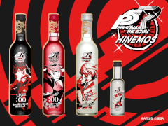 「ペルソナ5 ザ・ロイヤル」よりHINEMOSコラボ日本酒が登場。3本セットの特典はモルガナのミニボトル