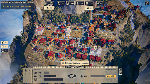 ꡼ No.006 | ⻳ȤʴĶѤĤϡɤԻԷߥLaysara: Summit Kingdomסȯ˺ǿȥ쥤顼