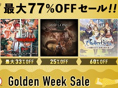 「Wo Long: Fallen Dynasty Complete Edition」など,コーエーテクモのゲームが最大で77%オフになるGWセールが各ストアにてスタート