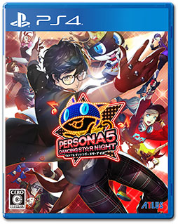 画像ギャラリー No.004のサムネイル画像 / PS4&Switch版「ペルソナ3 ポータブル」「ペルソナ4 ザ・ゴールデン」がセール初登場。6月12日までDL版が25%オフに