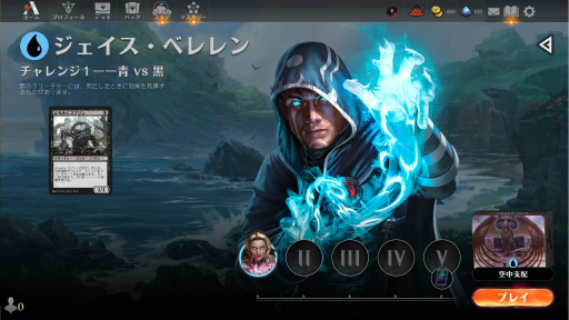 画像ギャラリー No.005のサムネイル画像 / 年末年始は気軽にカードゲームを始めてみよう。デジタル版で始められるTCGタイトルを7つ紹介