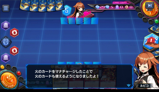 画像ギャラリー No.011のサムネイル画像 / 年末年始は気軽にカードゲームを始めてみよう。デジタル版で始められるTCGタイトルを7つ紹介