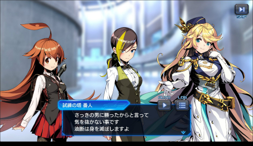 画像ギャラリー No.012のサムネイル画像 / 年末年始は気軽にカードゲームを始めてみよう。デジタル版で始められるTCGタイトルを7つ紹介