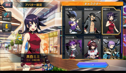 画像ギャラリー No.014のサムネイル画像 / 年末年始は気軽にカードゲームを始めてみよう。デジタル版で始められるTCGタイトルを7つ紹介