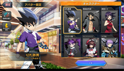 画像ギャラリー No.015のサムネイル画像 / 年末年始は気軽にカードゲームを始めてみよう。デジタル版で始められるTCGタイトルを7つ紹介