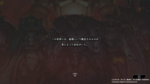 画像ギャラリー No.018のサムネイル画像 / 年末年始は気軽にカードゲームを始めてみよう。デジタル版で始められるTCGタイトルを7つ紹介