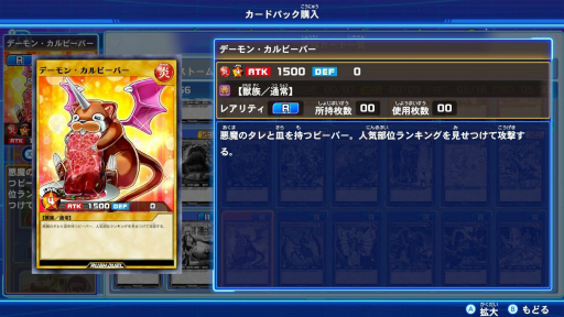 画像ギャラリー No.022のサムネイル画像 / 年末年始は気軽にカードゲームを始めてみよう。デジタル版で始められるTCGタイトルを7つ紹介