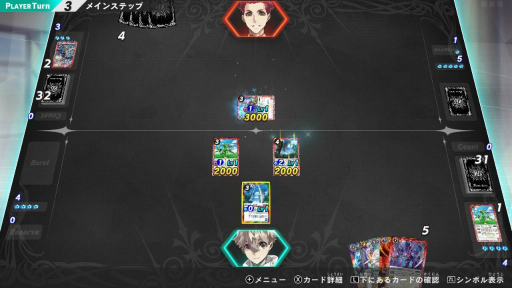 画像ギャラリー No.028のサムネイル画像 / 年末年始は気軽にカードゲームを始めてみよう。デジタル版で始められるTCGタイトルを7つ紹介