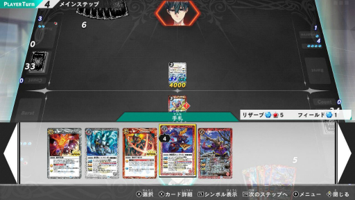 画像ギャラリー No.030のサムネイル画像 / 年末年始は気軽にカードゲームを始めてみよう。デジタル版で始められるTCGタイトルを7つ紹介