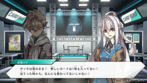 画像ギャラリー No.031のサムネイル画像 / 年末年始は気軽にカードゲームを始めてみよう。デジタル版で始められるTCGタイトルを7つ紹介