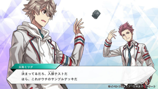 画像ギャラリー No.032のサムネイル画像 / 年末年始は気軽にカードゲームを始めてみよう。デジタル版で始められるTCGタイトルを7つ紹介