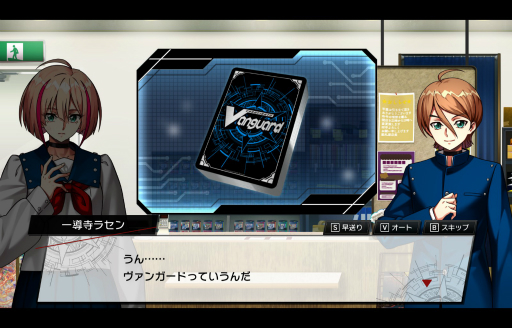 画像ギャラリー No.034のサムネイル画像 / 年末年始は気軽にカードゲームを始めてみよう。デジタル版で始められるTCGタイトルを7つ紹介