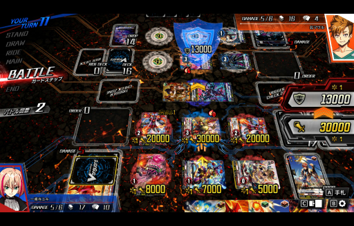 画像ギャラリー No.037のサムネイル画像 / 年末年始は気軽にカードゲームを始めてみよう。デジタル版で始められるTCGタイトルを7つ紹介