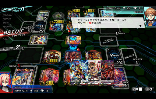 画像ギャラリー No.038のサムネイル画像 / 年末年始は気軽にカードゲームを始めてみよう。デジタル版で始められるTCGタイトルを7つ紹介