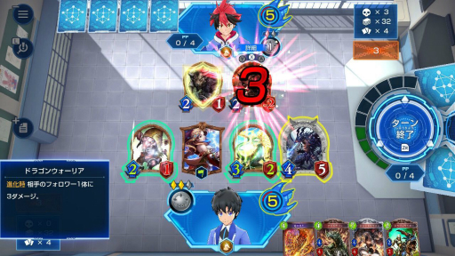 画像ギャラリー No.044のサムネイル画像 / 年末年始は気軽にカードゲームを始めてみよう。デジタル版で始められるTCGタイトルを7つ紹介