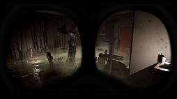 Oxide Room 104