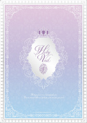 ���������꡼ No.020�Υ���ͥ������ / �����Ρ��ץ�󥹤��ޤâ����󥻥ץȥ���åס�SHINING STORE�ס������ʤΰ��������