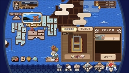 ���������꡼ No.002�Υ���ͥ������ / 60�äǲ�ž���ʲ���бĤ���֤�󤪤ڼ��ʡס�Steam���ȥ��ڡ��������