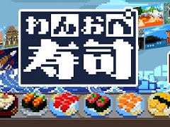 60�äǲ�ž���ʲ���бĤ���֤�󤪤ڼ��ʡס�Steam���ȥ��ڡ��������