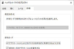 ˡPCޡإåɥåȡINZONE H9ץӥ塼ϥɤʲʤˤդ路ǽͭΤ
