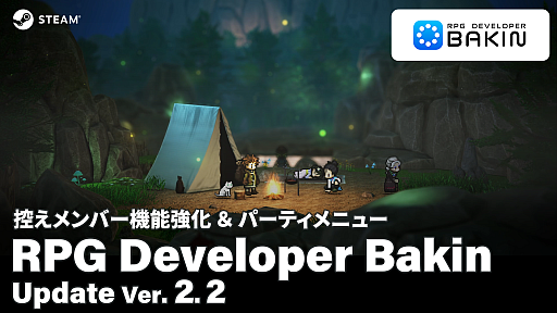 ���������꡼ No.009�Υ���ͥ������ / �֥����ץ��ѡ��ƥ����׳�ȯ�Ԥˤ��֥��ХȤν��� Queen of Sacrifice.�פ�����������ġ���Υ���ץ륲����Ȥ���̵������