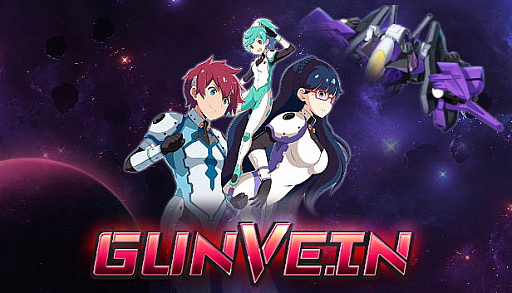 画像ギャラリー No.002のサムネイル画像 / 「Gunvein」,Steamで2022年9月のリリースを予定。日本の傑作タイトルにインスパイアされた弾幕系シューティングゲーム