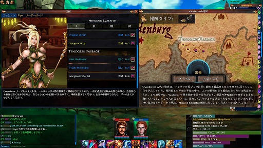 画像集 No.004のサムネイル画像 / ダンジョンRPGのように見えて実は全然違う。協力プレイもたっぷり楽しめる新作ハクスラオンラインゲーム「Nevergrind Online」のプレイレポート