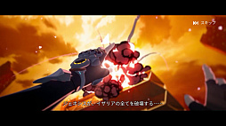 ���������꡼ No.006�Υ���ͥ������ / �Υץ쥤��ݡϸ���߰�ǽ��RPG���ͤ��ͤ᤿�֥����ꥢ�ס��������Τ�������������Ƥν����˵ߤ�����CBT��8��28�����顪�ˡ�PR��