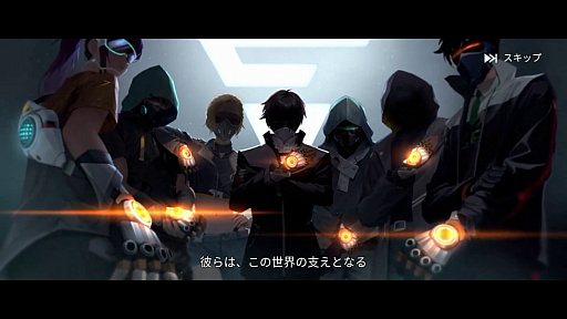 ���������꡼ No.007�Υ���ͥ������ / �Υץ쥤��ݡϸ���߰�ǽ��RPG���ͤ��ͤ᤿�֥����ꥢ�ס��������Τ�������������Ƥν����˵ߤ�����CBT��8��28�����顪�ˡ�PR��