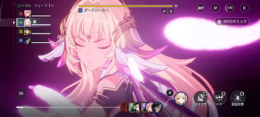 ���������꡼ No.014�Υ���ͥ������ / �Υץ쥤��ݡϸ���߰�ǽ��RPG���ͤ��ͤ᤿�֥����ꥢ�ס��������Τ�������������Ƥν����˵ߤ�����CBT��8��28�����顪�ˡ�PR��