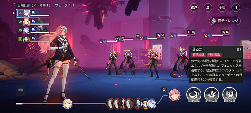 ���������꡼ No.016�Υ���ͥ������ / �Υץ쥤��ݡϸ���߰�ǽ��RPG���ͤ��ͤ᤿�֥����ꥢ�ס��������Τ�������������Ƥν����˵ߤ�����CBT��8��28�����顪�ˡ�PR��