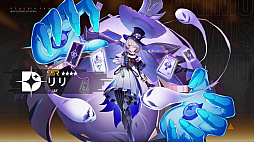 画像ギャラリー No.027のサムネイル画像 / 「イザリア」は戦略が奥深すぎる! ストレスフリーなシステムと“ガチャ400回無料”の大盤振る舞いに注目したいターン制RPG【PR】