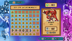 ֥С 1פSteamSwitch84о졣ī˥Υ󥢥ɥ٥㡼