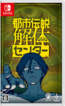 ꡼ No.003 | ԻΥ󥿡ס2025ǯ213ȯꡣPS5Switchˤܡɥ䥵ȥʤɤƱǤ꡼